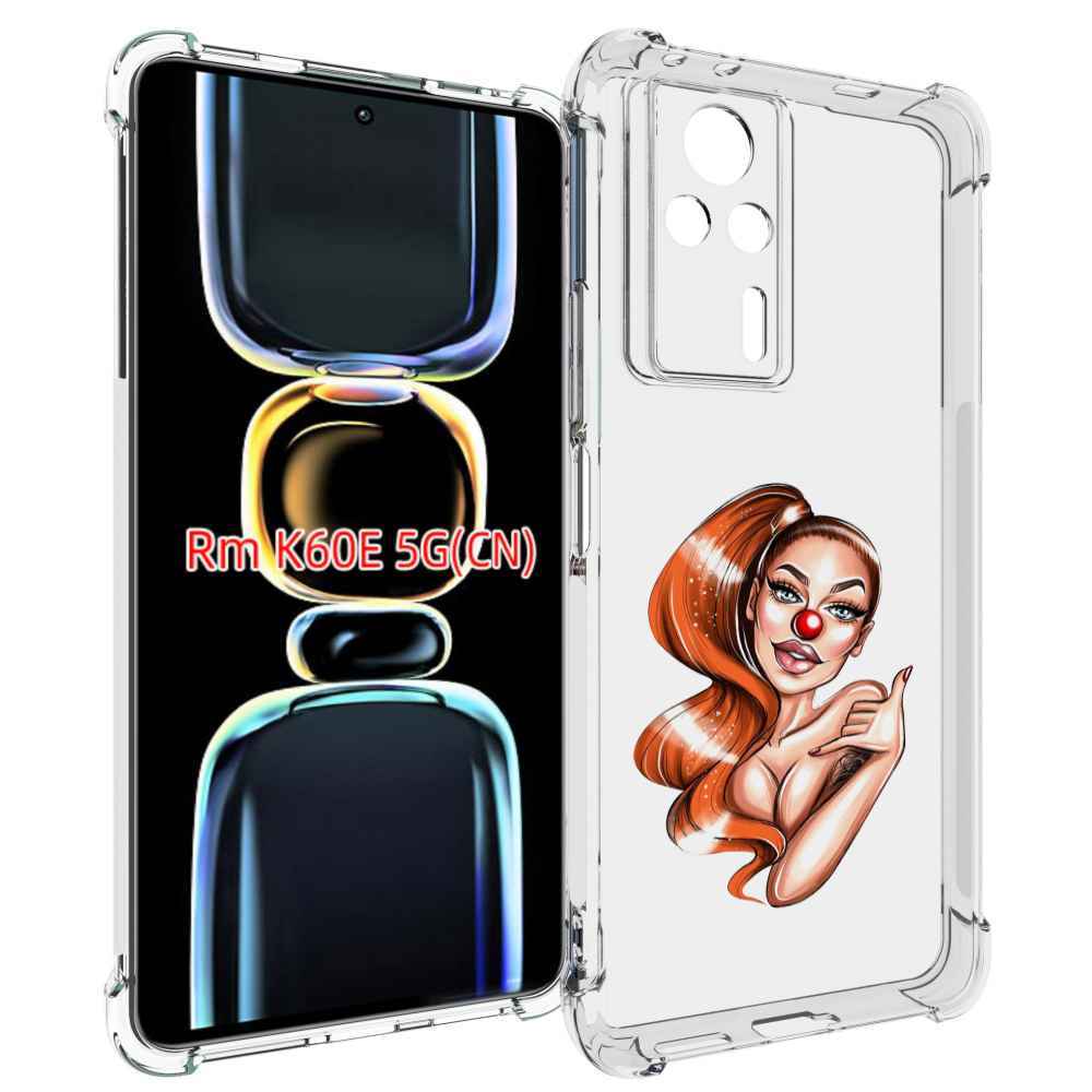 

Чехол MyPads девушка-клоун для Xiaomi Redmi K60E, Tocco