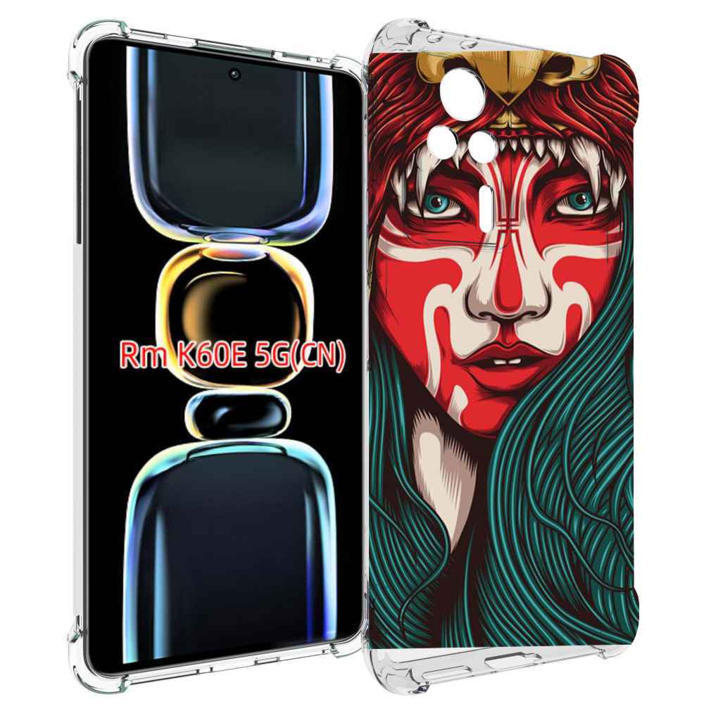 

Чехол MyPads девушка-в-маскировке для Xiaomi Redmi K60E, Tocco