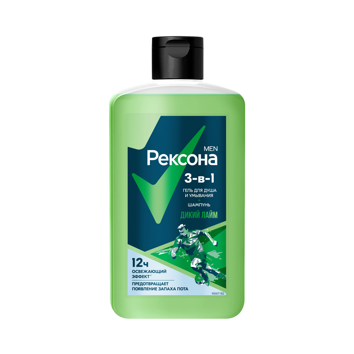 Гель для душа умывания и шампунь Rexona Men Дикий лайм 3 в 1 490 мл 1079₽