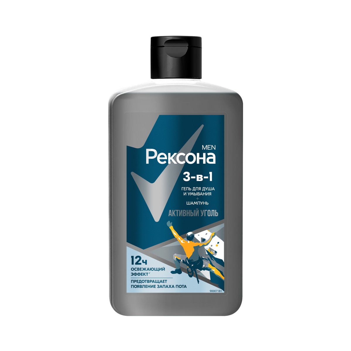 

Гель для душа, умывания и шампунь Rexona Men Активный уголь 3 в 1, 490 мл, Rexona Men