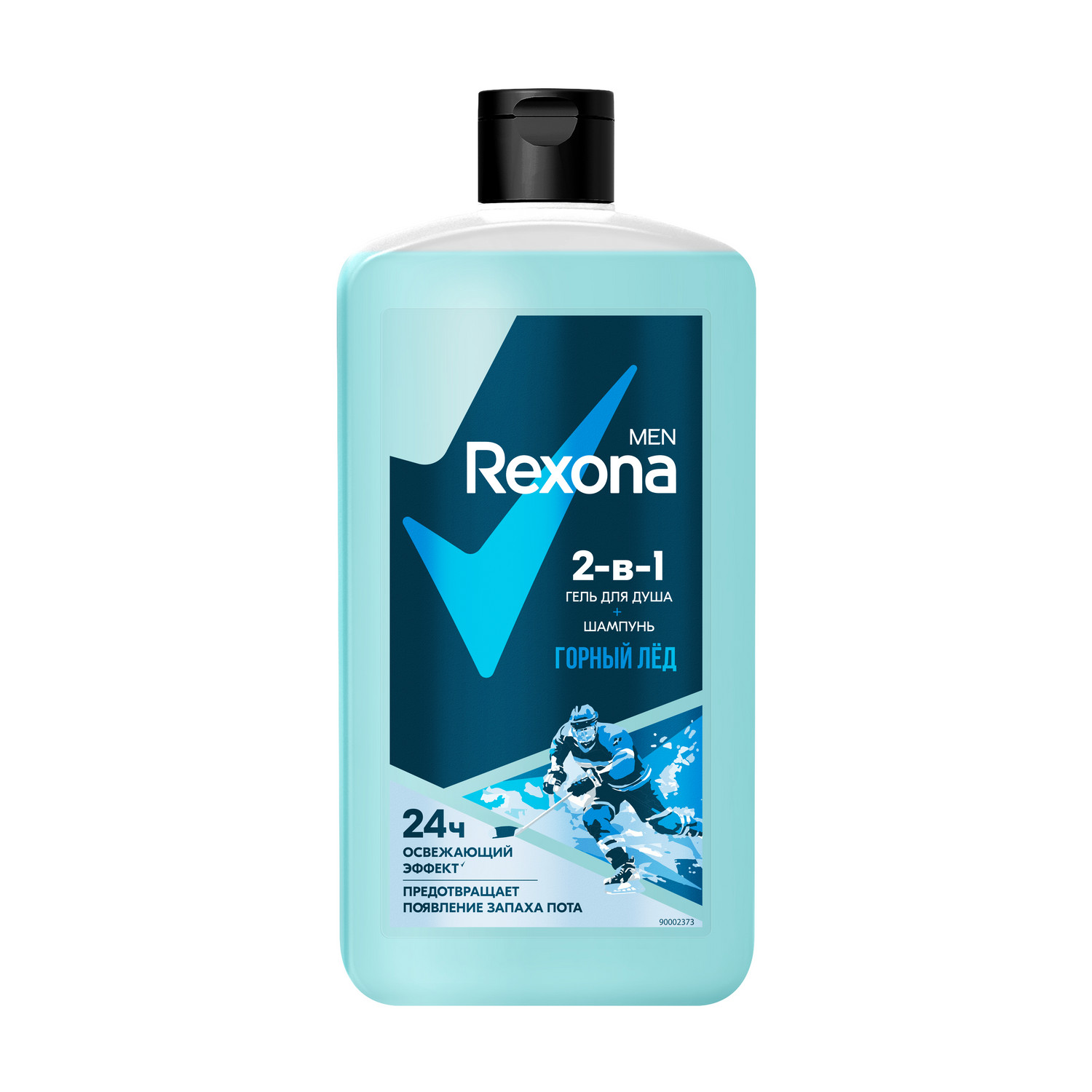 Гель для душа и шампунь Rexona Men Горный лёд 2 в 1, для защиты от запаха пота, 750 мл
