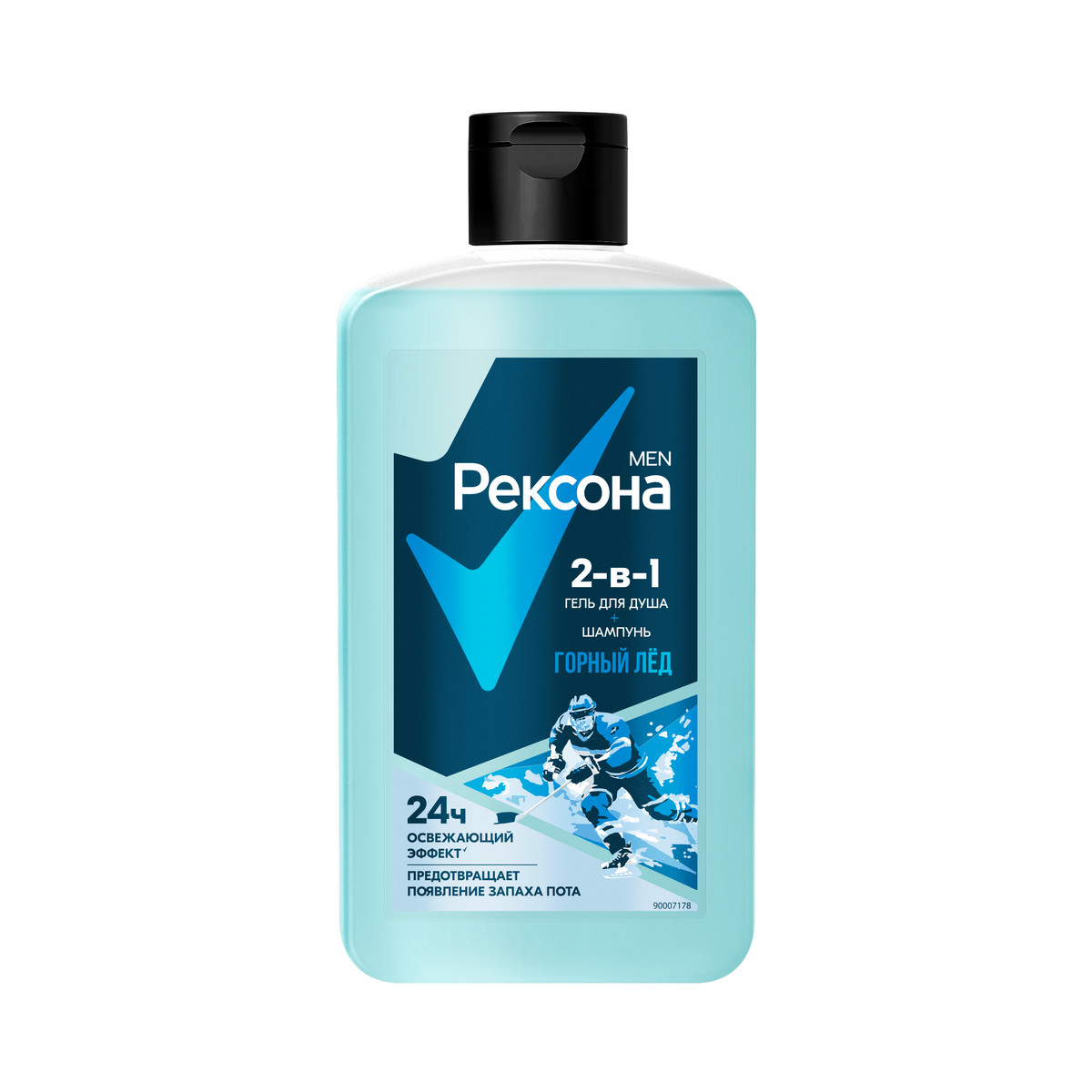 Гель для душа и шампунь Рексона Men 2в1 Горный лед 490 мл 3239₽