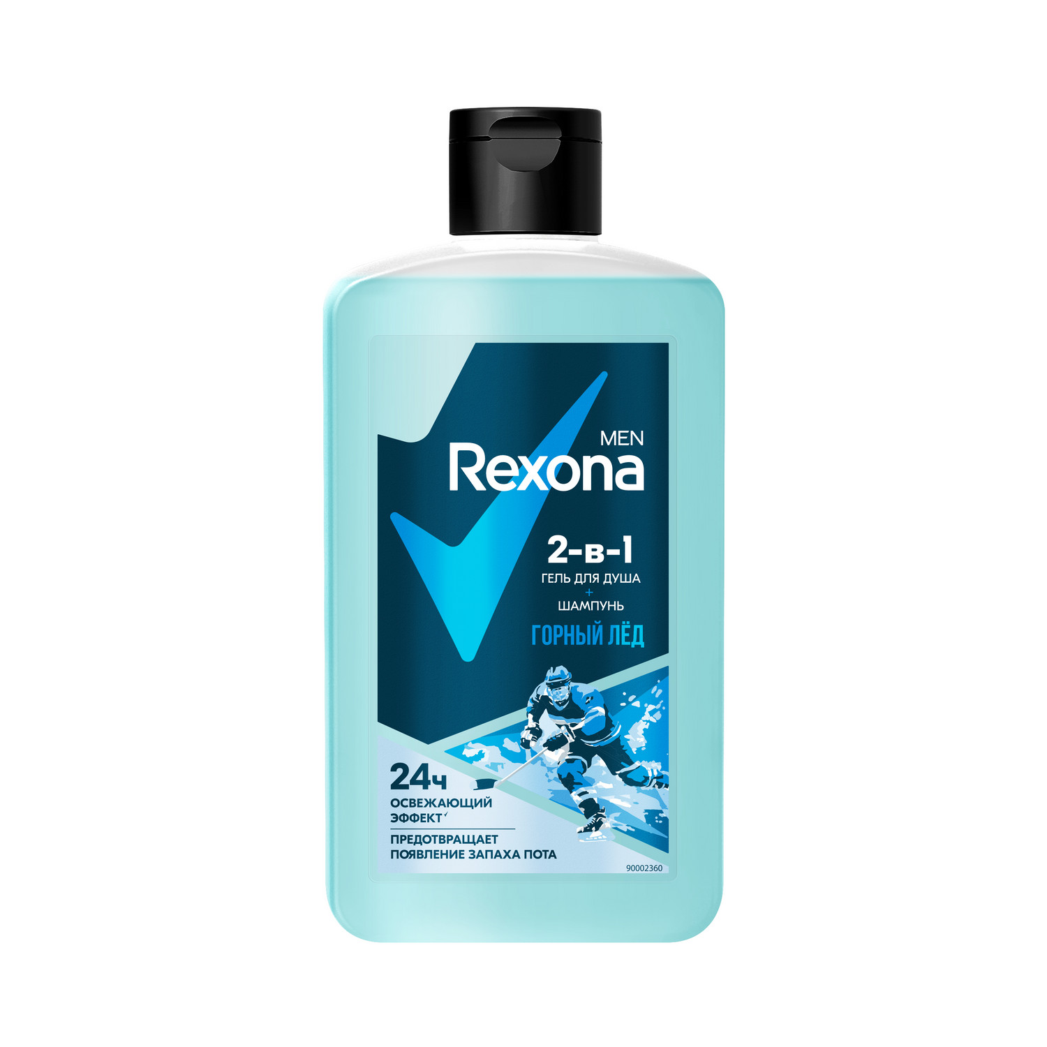 Гель для душа и шампунь Rexona Men Горный лёд 2 в 1, для защиты от запаха пота, 490 мл