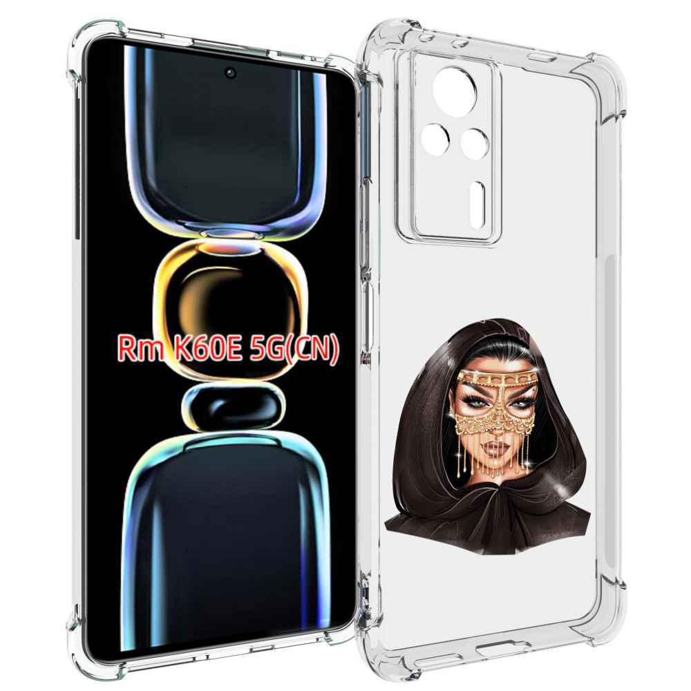 

Чехол MyPads девушка-в-золотой-маске для Xiaomi Redmi K60E, Tocco