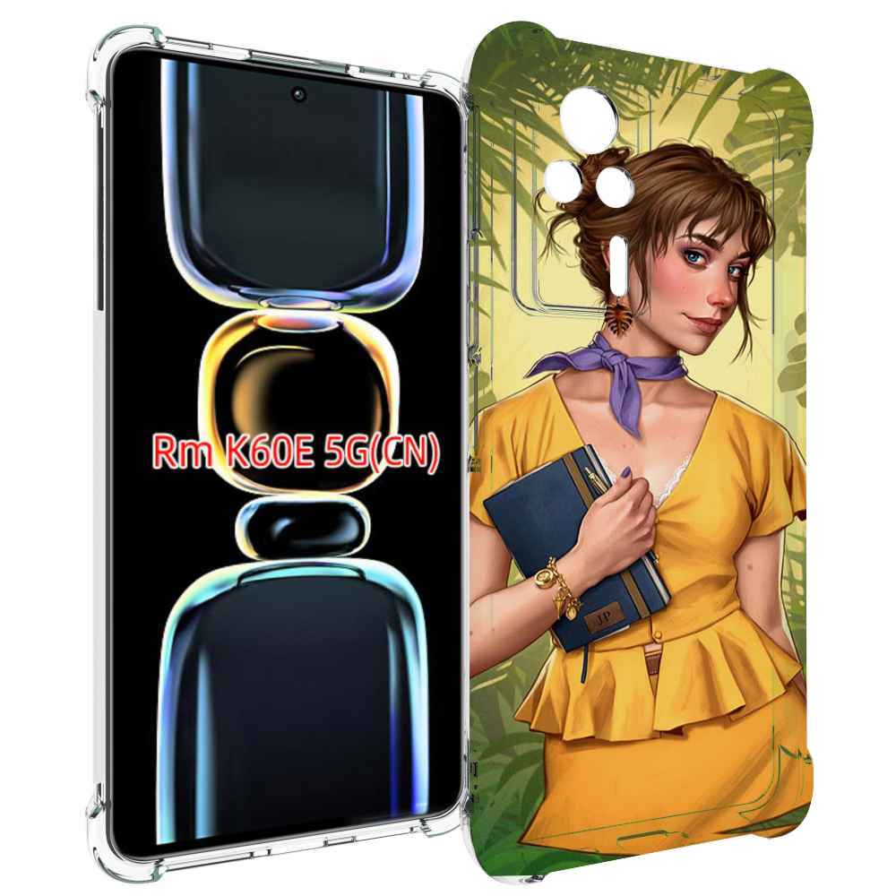 

Чехол MyPads девушка-в-зелени женский для Xiaomi Redmi K60E, Tocco