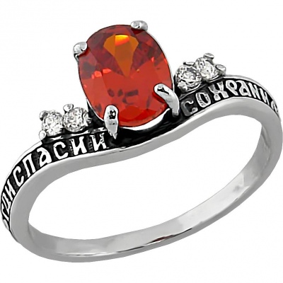 

Кольцо с 5 фианитами из серебра Высоковы К-455 16,5, К-455