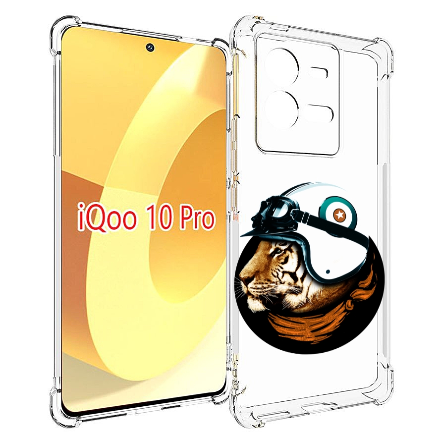 

Чехол MyPads Тигр в шлеме для Vivo iQOO 10 Pro, Прозрачный, Tocco