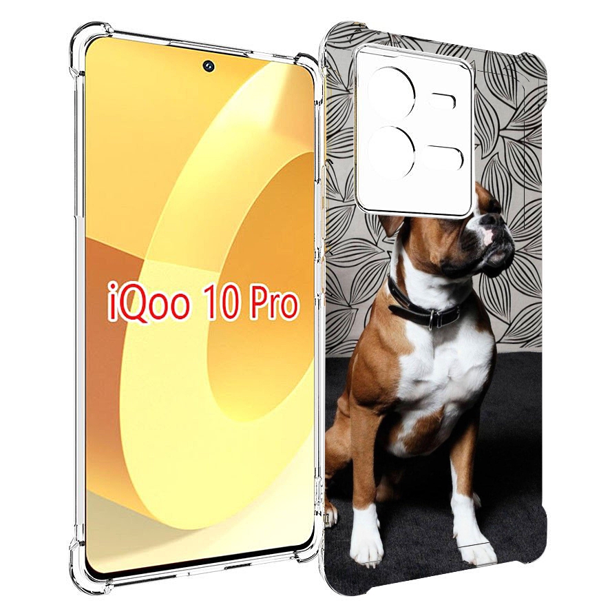 фото Чехол mypads боксер собака для vivo iqoo 10 pro