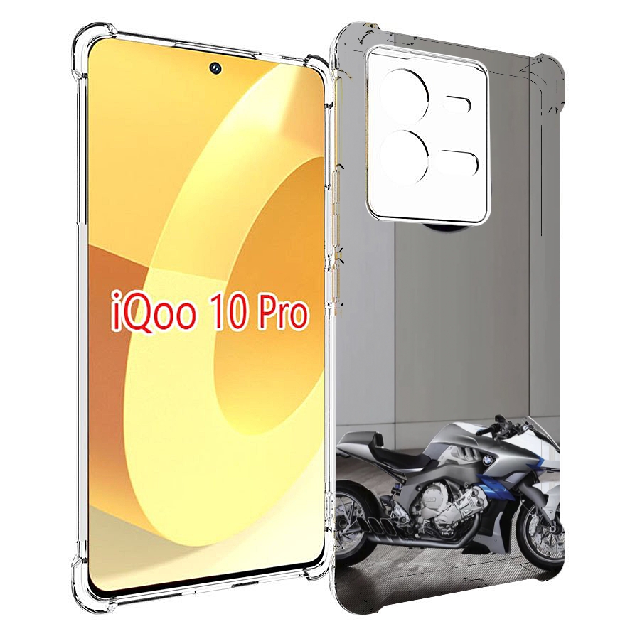 Чехол MyPads бмв мотоцикл для Vivo iQOO 10 Pro