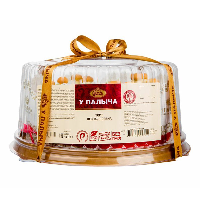

Торт У Палыча Лесная поляна 1,2 кг
