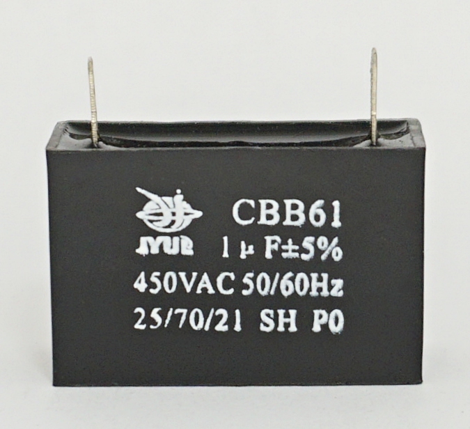 

1 мкф 450В 5% 39*16*25 с клеммами CBB-61 Конденсатор пусковой, 1мкФ/450В клем