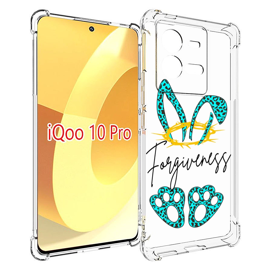 

Чехол MyPads бирюзовое лапки и ушки женский для Vivo iQOO 10 Pro, Прозрачный, Tocco