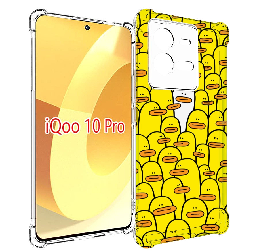 

Чехол MyPads белый среди желтых для Vivo iQOO 10 Pro, Прозрачный, Tocco