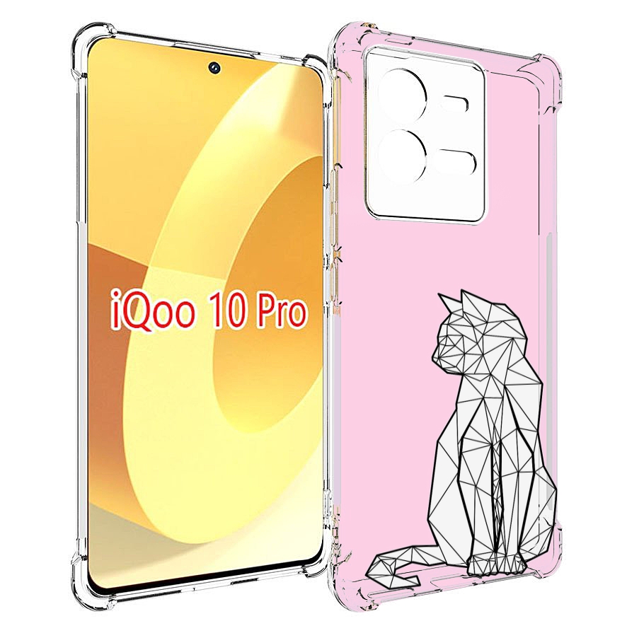 

Чехол MyPads белый котик с гранями для Vivo iQOO 10 Pro, Прозрачный, Tocco