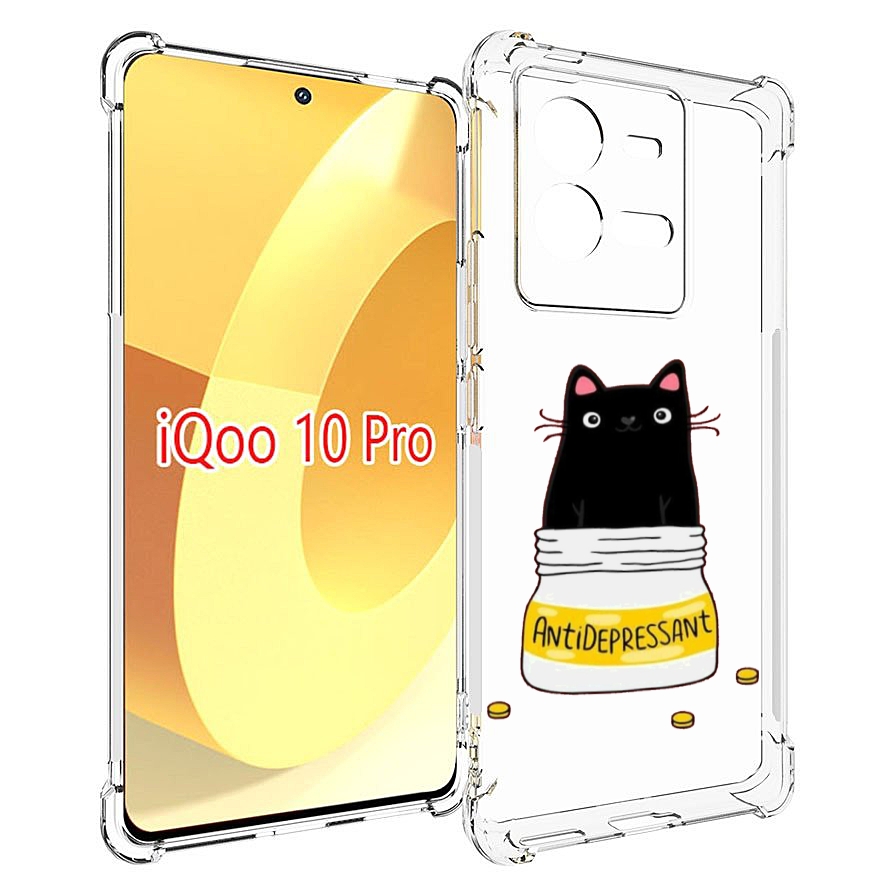 

Чехол MyPads антидепрессант для Vivo iQOO 10 Pro, Прозрачный, Tocco