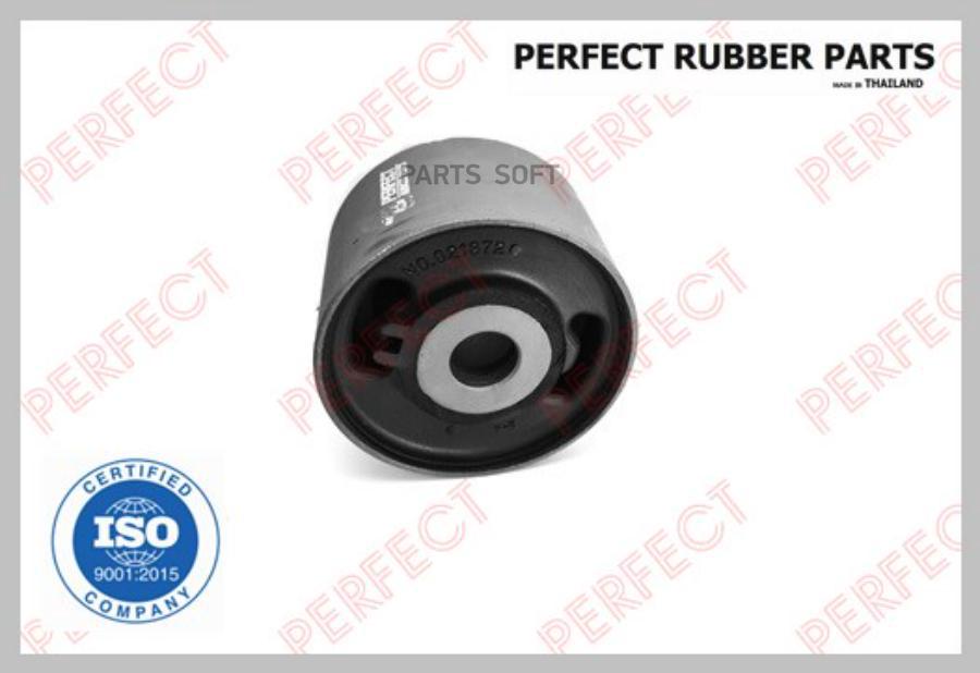 

PERFECT САЙЛЕНТБЛОК ЗАДНЕЙ БАЛКИ