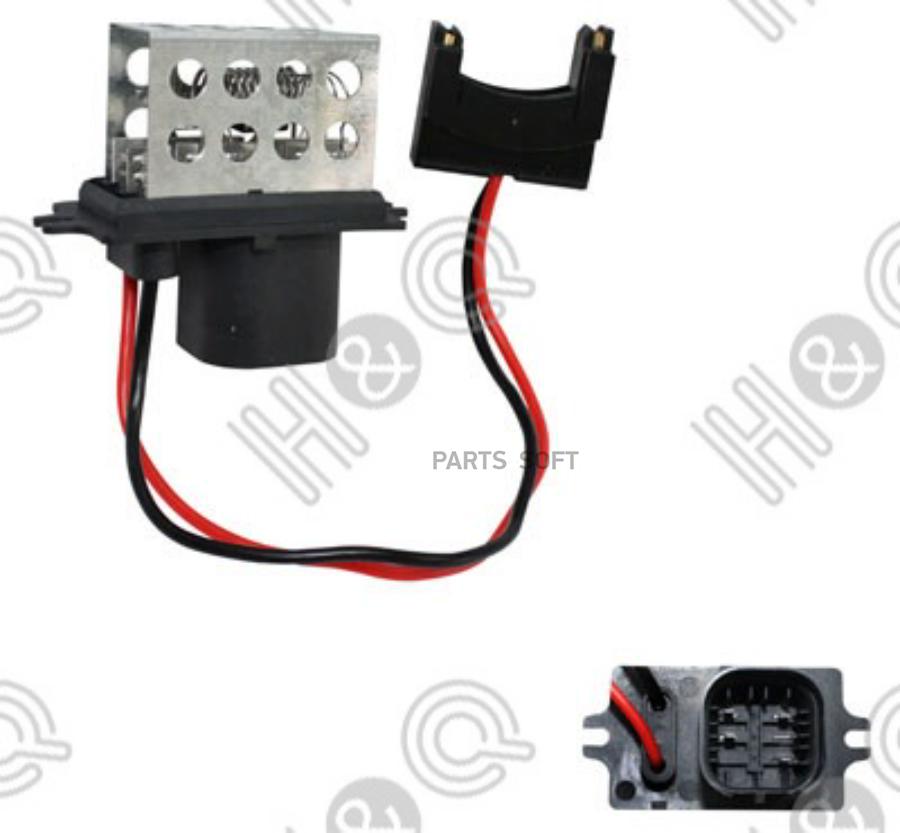 

Реле автомобильное H&Q 5017RE101