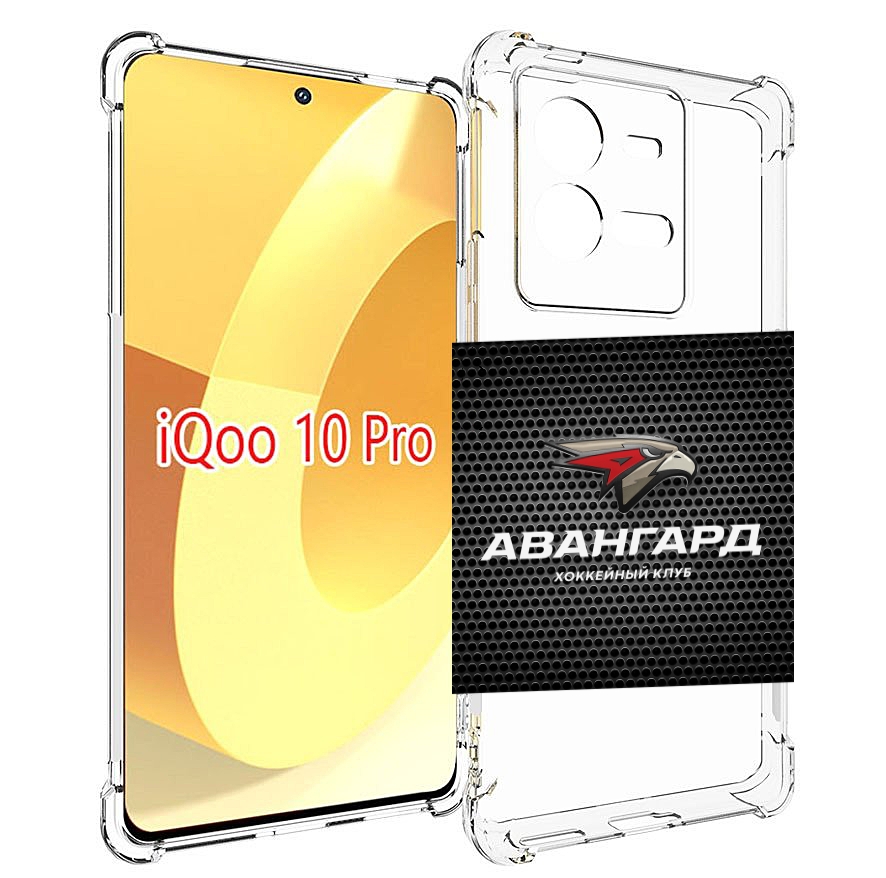 

Чехол MyPads авангард омск для Vivo iQOO 10 Pro, Прозрачный, Tocco