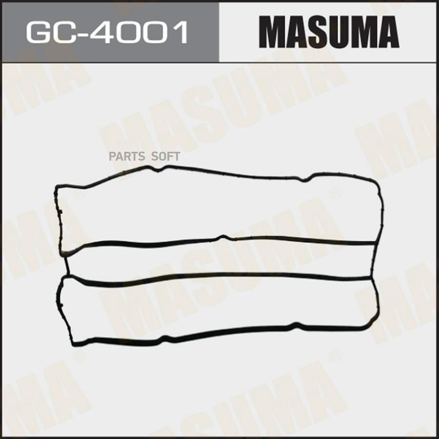 

Прокладка автомобильная MASUMA GC4001