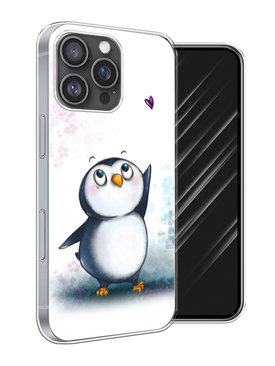 

Чехол Awog на Apple iPhone 16 Pro Max "Пингвин и сердечко", Белый, 16350-1