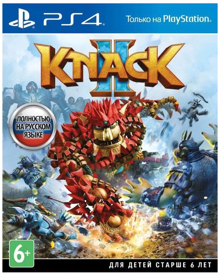 Игра Knack 2 PlayStation 4 Русская версия 4000₽