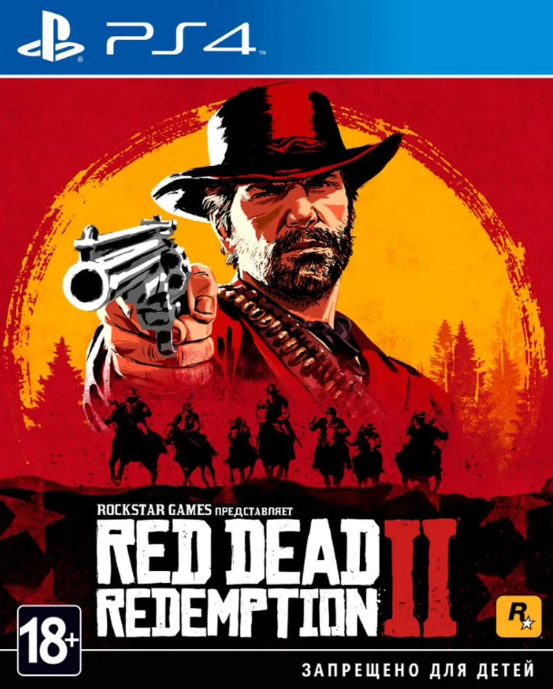 Игра Red Dead Redemption 2 (PlayStation 4