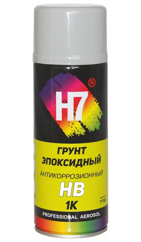 Грунт автомобильный H7 777500 1К эпоксидный антикоррозионный наполнитель HB (High Bild) пр
