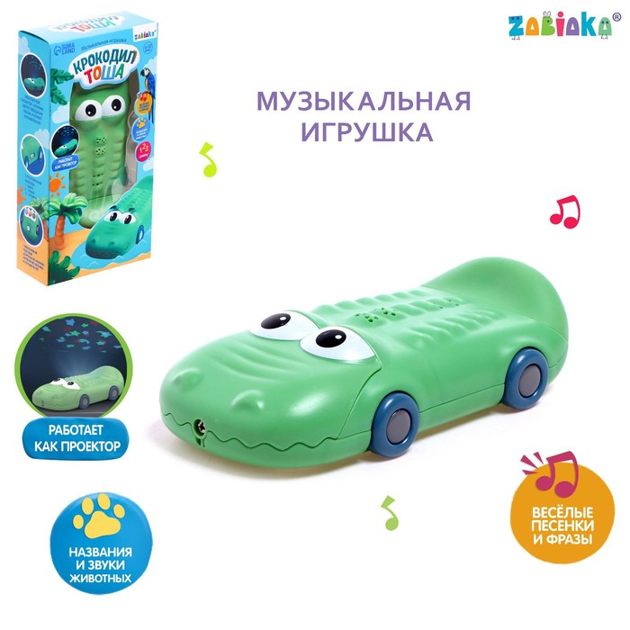 

ZABIAKA Крокодил Тоша, звук, свет, цвет зеленый