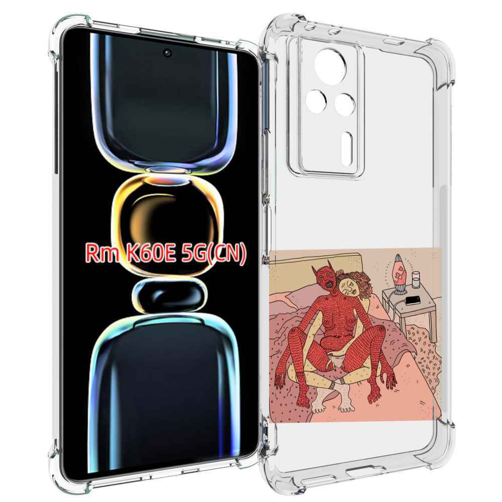

Чехол MyPads девушка-без-кожи для Xiaomi Redmi K60E, Tocco