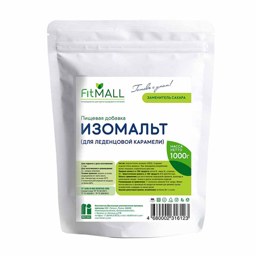 

Изомальт, гранулы для леденцовой карамели Fit Parad 1000 г, FIPA0147-1000