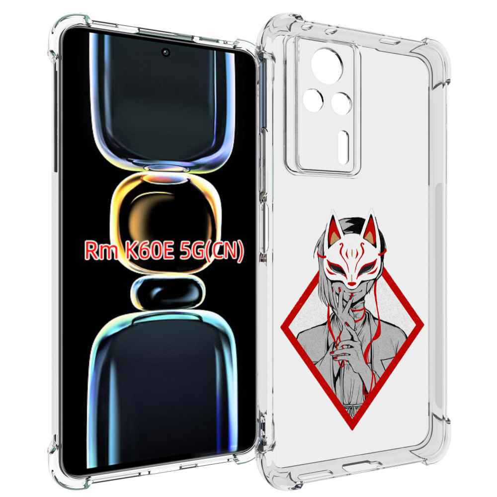 

Чехол MyPads девушка в маске япония для Xiaomi Redmi K60E, Tocco