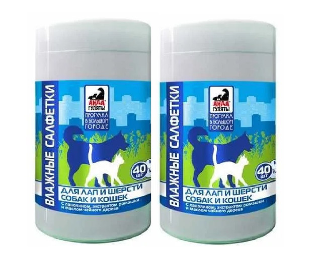 Влажные салфетки Айда гулять! для лап и шерсти собак и кошек, 2 упаковки по 40 шт