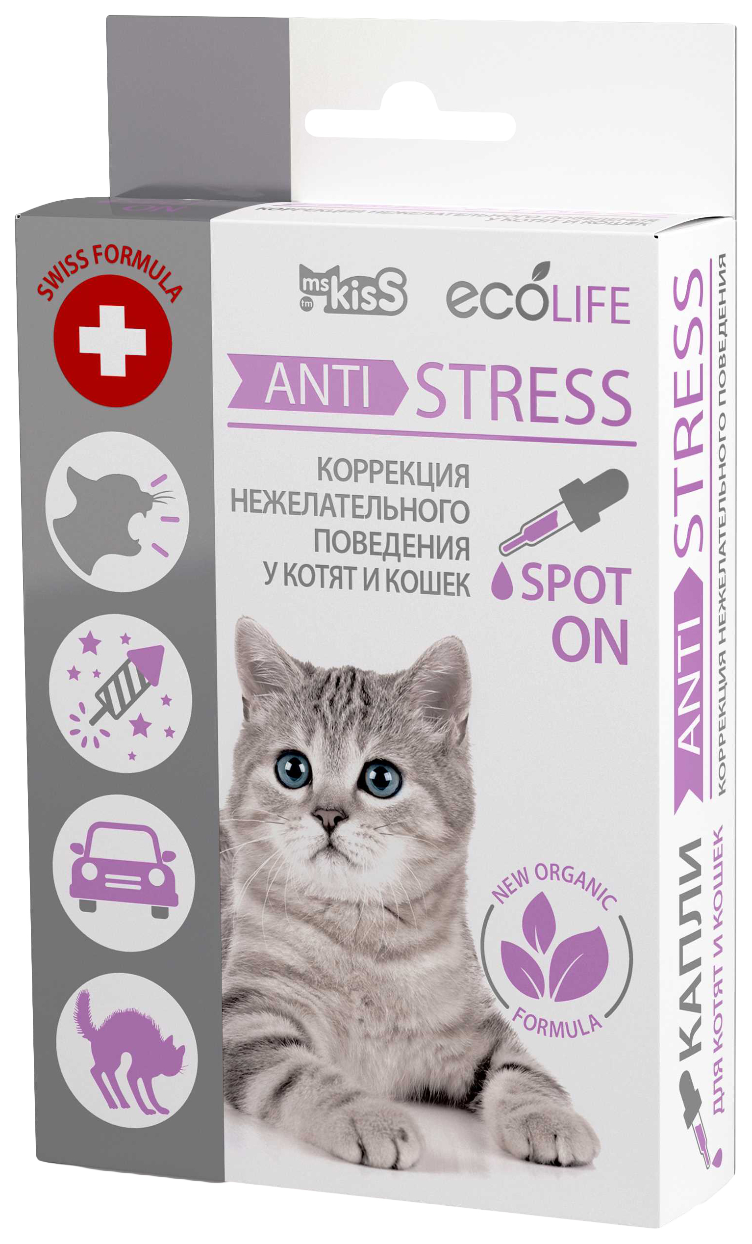 

Арома-капли для котят и кошек Ms. Kiss Ecolife Анти Стресс, 10 мл, 46 гр, Ecolife