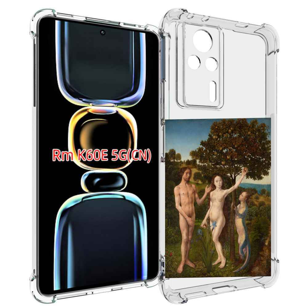 

Чехол MyPads грехопадение для Xiaomi Redmi K60E, Tocco