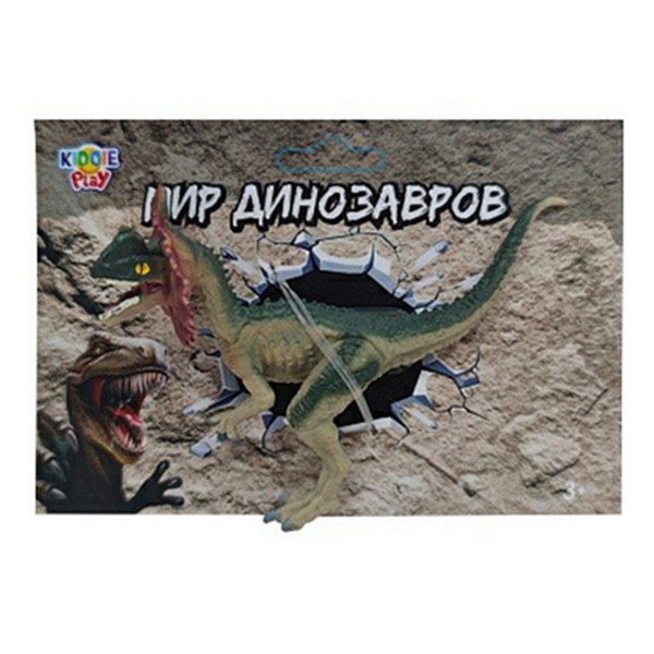 Игровая фигурка Мир динозавра в ассортименте (вид по наличию)