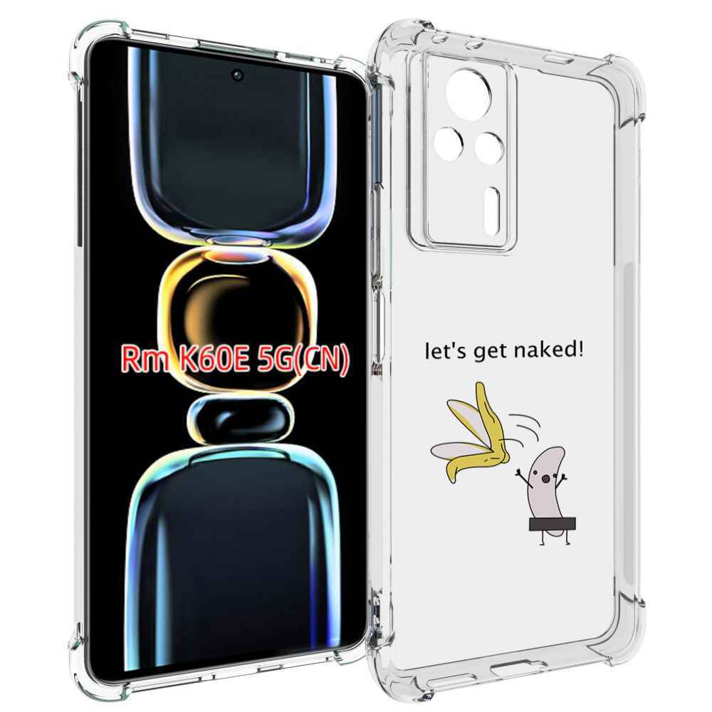 

Чехол MyPads голый-банан для Xiaomi Redmi K60E, Tocco