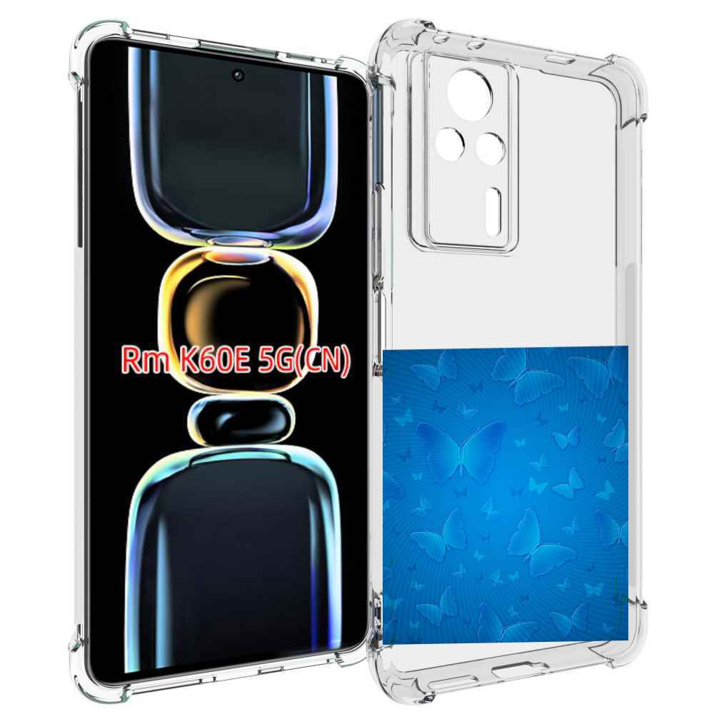 

Чехол MyPads голубые-бабочки для Xiaomi Redmi K60E, Tocco