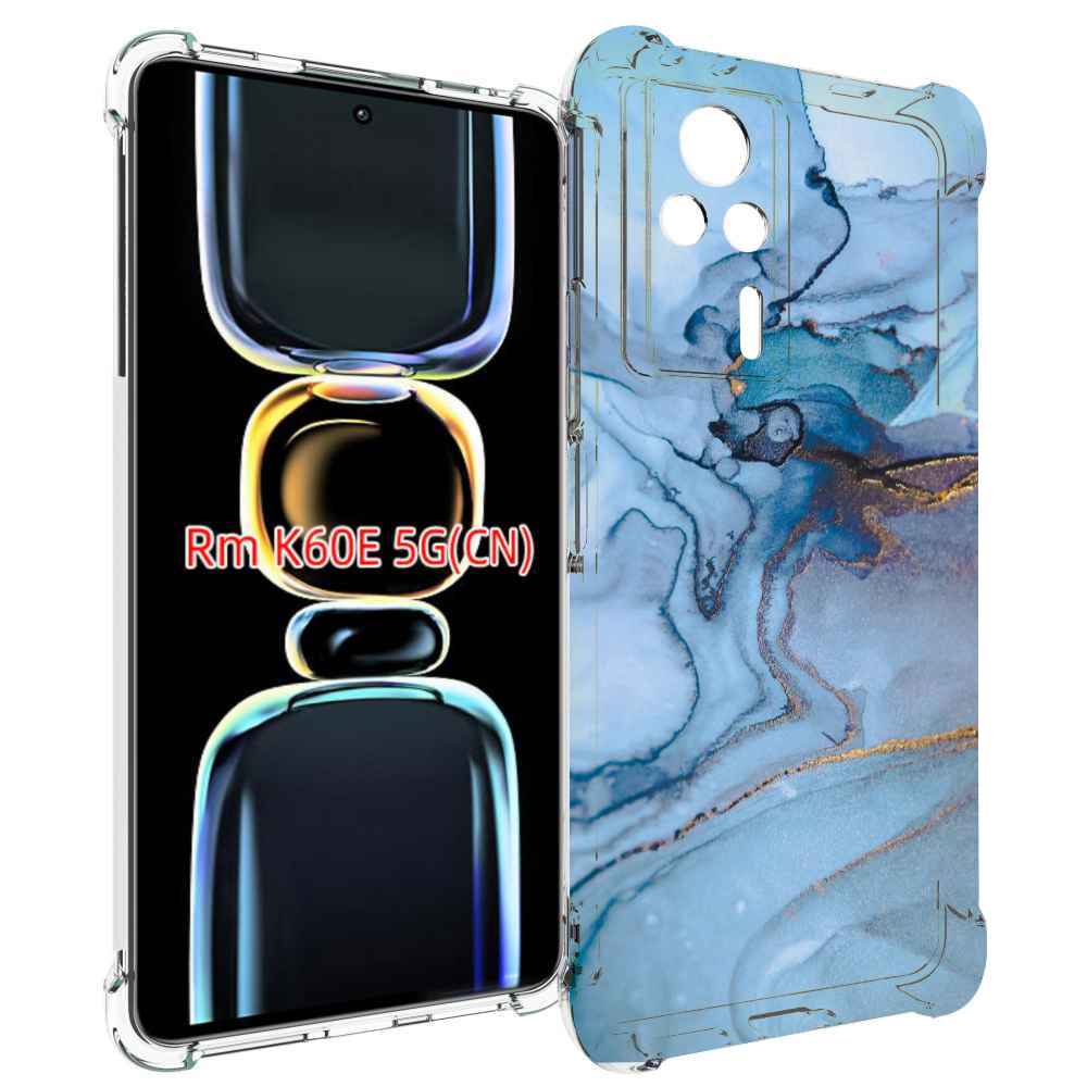 

Чехол MyPads голубой мрамор для Xiaomi Redmi K60E, Tocco