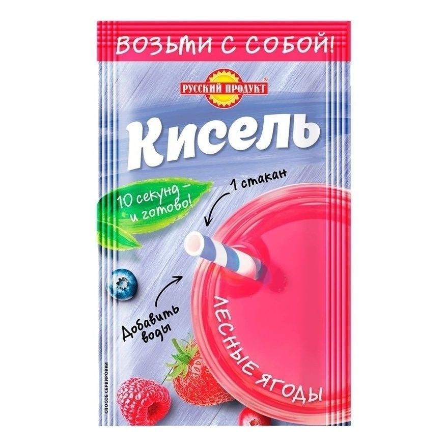 Смесь для приготовления напитка Русский Продукт Лесные ягоды 25 г Русский продукт