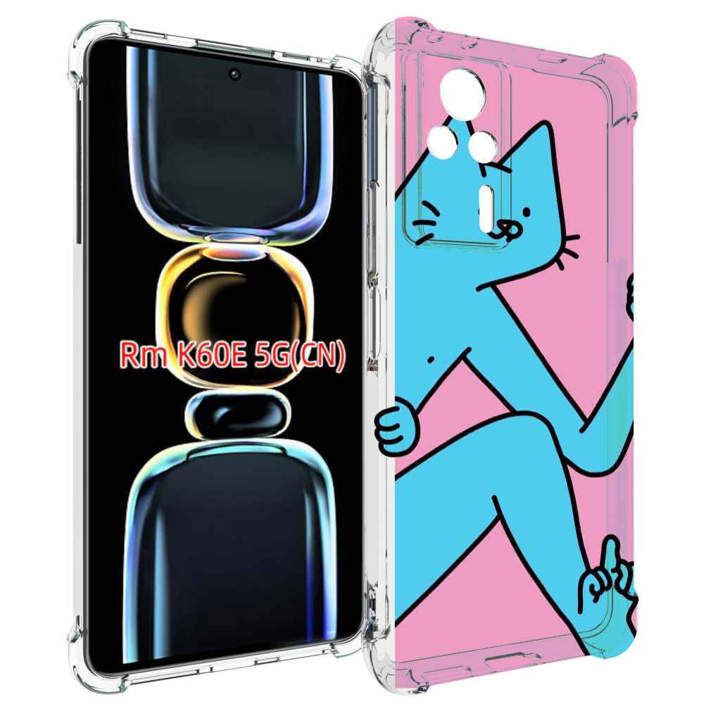

Чехол MyPads голубой кот в дверце для Xiaomi Redmi K60E, Tocco