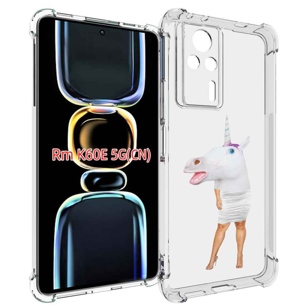 

Чехол MyPads голова-единорога для Xiaomi Redmi K60E, Tocco