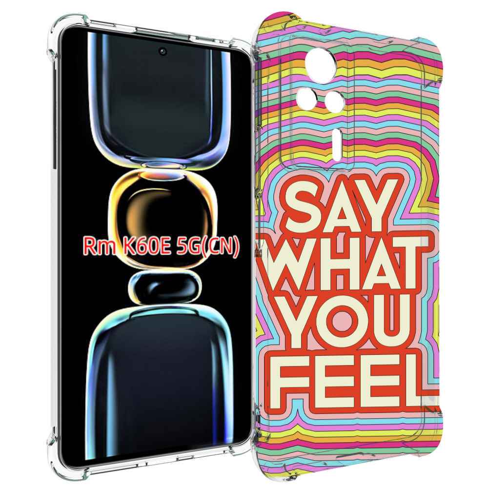 

Чехол MyPads говори то что чувствуешь для Xiaomi Redmi K60E, Tocco