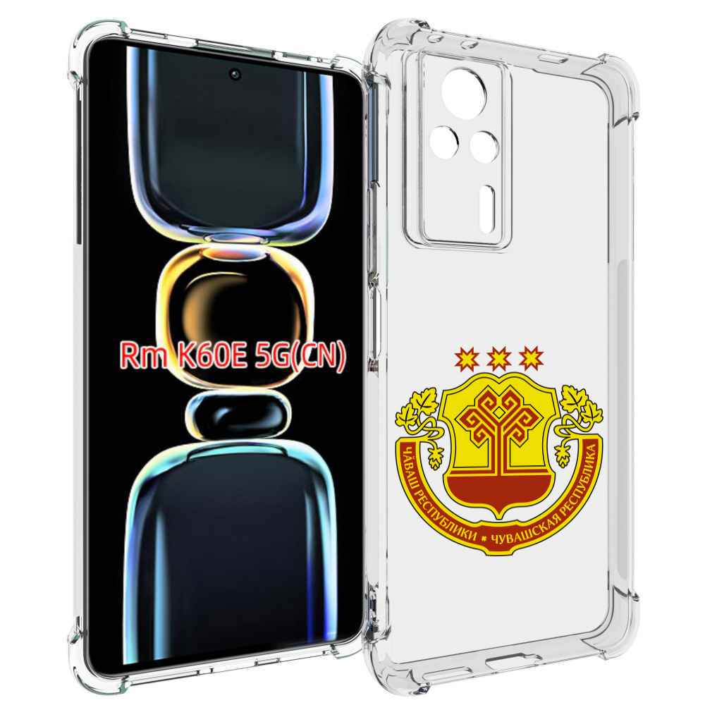 

Чехол MyPads герб-чувашии-чебоксары для Xiaomi Redmi K60E, Tocco