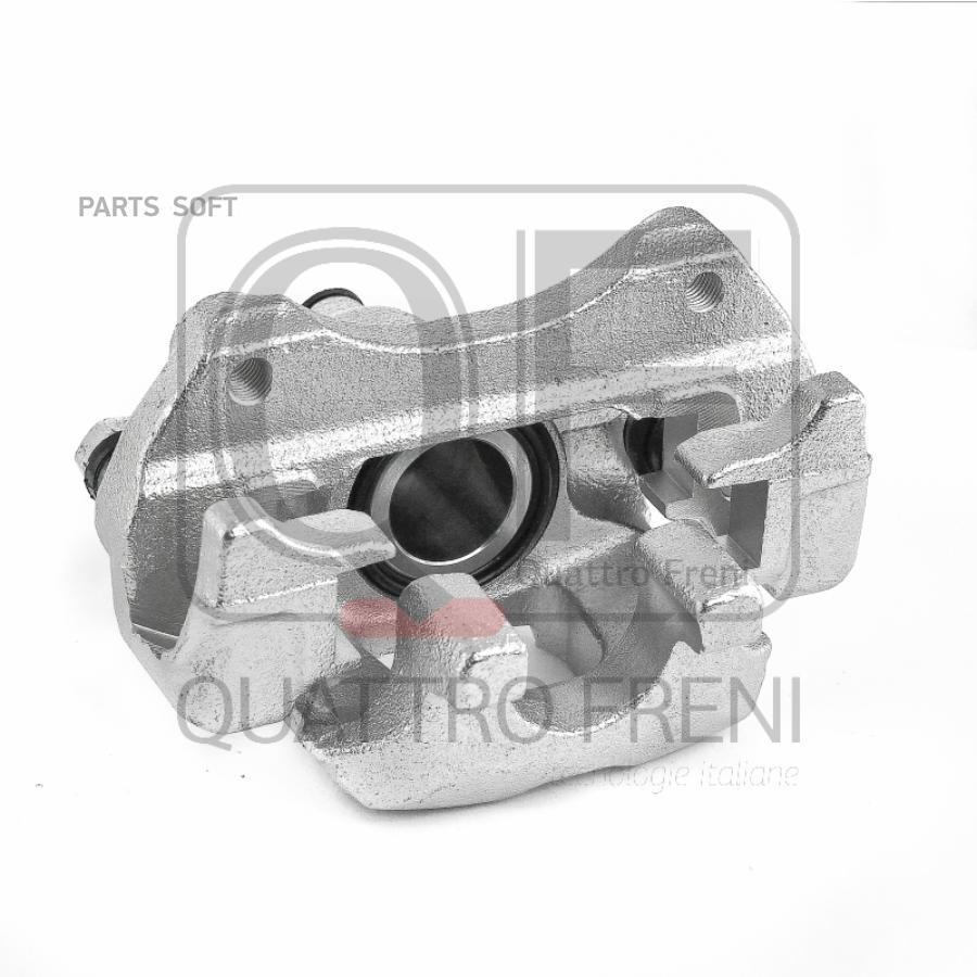 

Тормозной суппорт QUATTRO FRENI задний левый для Toyota Camry qf11f00005