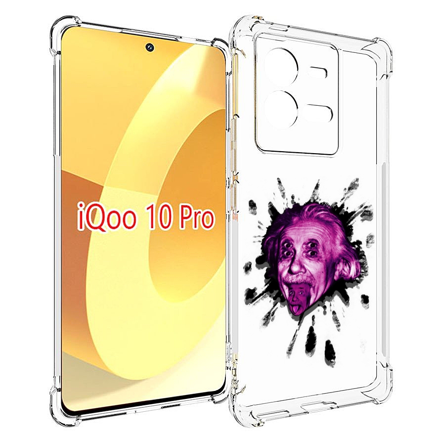 

Чехол MyPads Эйнштейн для Vivo iQOO 10 Pro, Прозрачный, Tocco