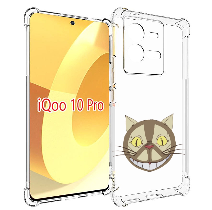 

Чехол MyPads Чеширский кот для Vivo iQOO 10 Pro, Прозрачный, Tocco