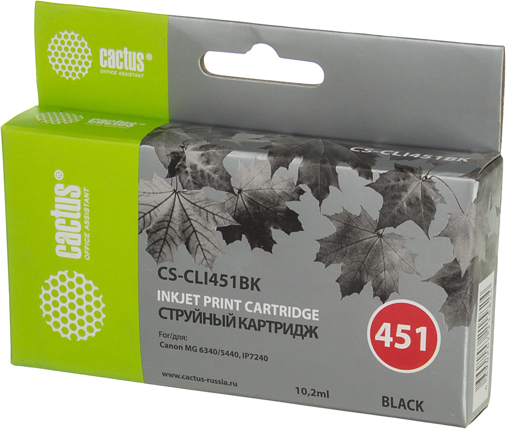 

Картридж CACTUS CLI-451 Black для принтера Canon, Черный, CLI-451 Black