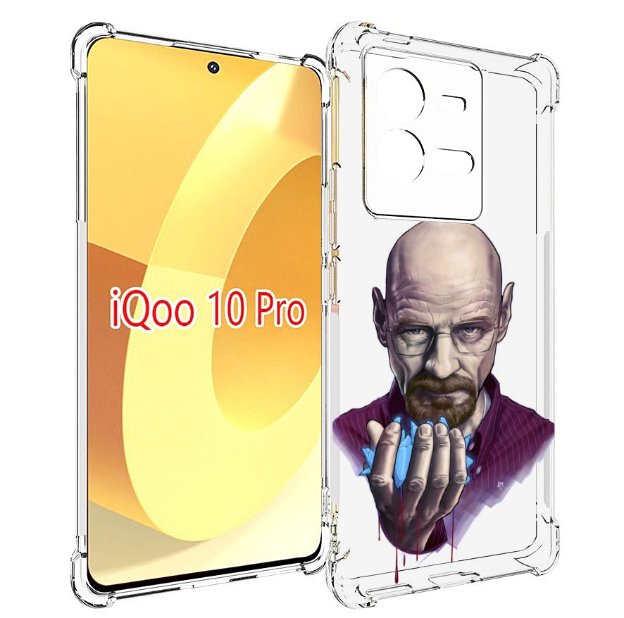 

Чехол MyPads Хайзенберг для Vivo iQOO 10 Pro, Прозрачный, Tocco