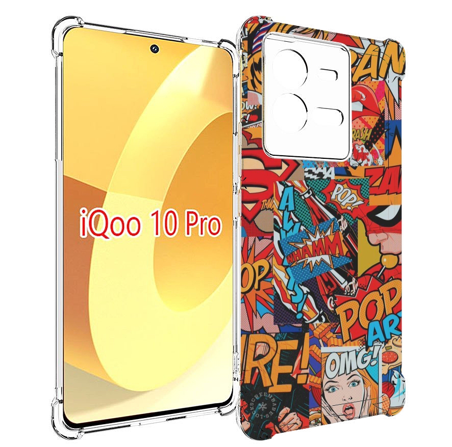 

Чехол MyPads Фон для Vivo iQOO 10 Pro, Прозрачный, Tocco