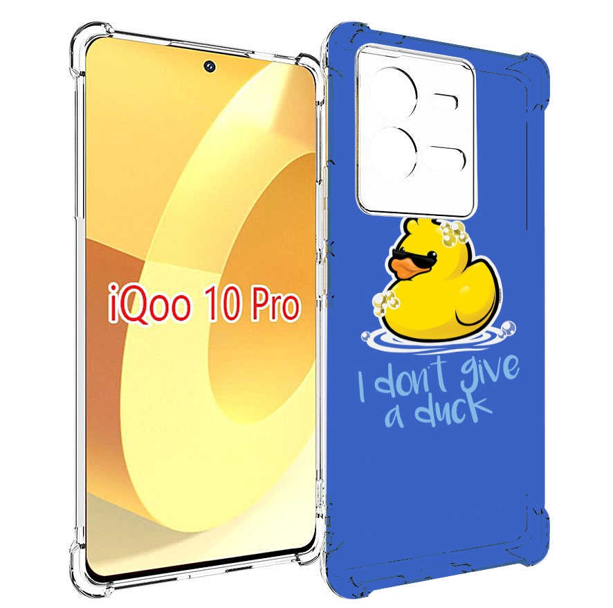 

Чехол MyPads Уточка для Vivo iQOO 10 Pro, Прозрачный, Tocco